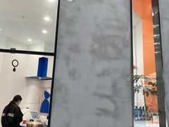 -浆木咖啡馆(湘子庙街店)