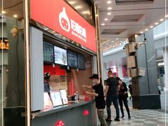-咕噜咕噜·章鱼小丸子(西湖路店)