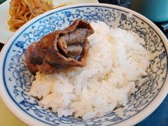 -然锅料理