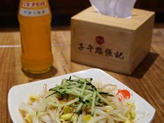 -子午路张记肉夹馍(兵马俑店)