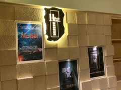 -H立方实景剧情密室(天河旗舰店)
