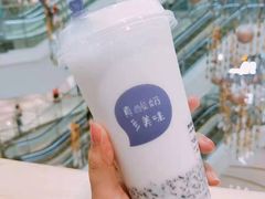 -一只酸奶牛(汕头金平万达广场店)