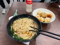 -赵宝美煎包店