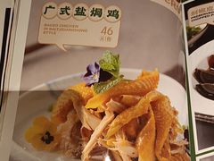 -荔粥记潮汕砂锅粥(太湖路店)