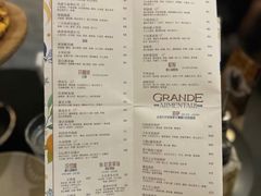 -Alimentari Grande(东湖路店)