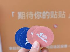 -上海第一八佰伴