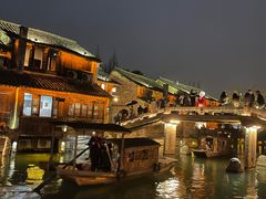 -乌镇西栅景区