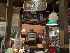 -古董花园(思南路42弄小区店)