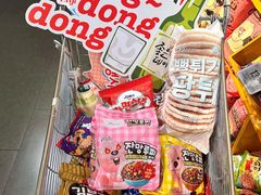 -Olé精品超市(前海壹方城店)