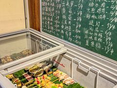 -烧鸟横丁(联发文创口岸店)