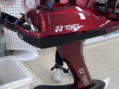 -蓝天网羽(双流路店)