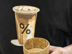 -Kilos咖啡馆(保利珑远店)
