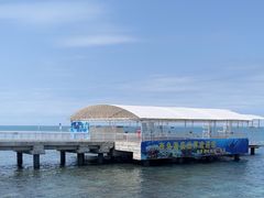 -三亚西岛海洋文化旅游区
