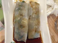 免治牛肉肠粉-添好运点心专门店(中环IFC店)