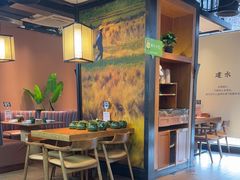 -云海肴·汽锅鸡·云南代表菜(天山百盛优客店)