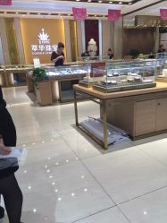 -萃华金店(罗斯福广场店)