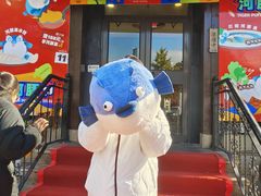 -天正河鲀·河豚亭(大连店)