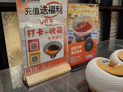 -小满海鲜·别院(天津旗舰店)