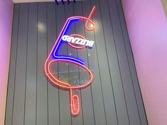 -DQ·蛋糕·冰淇淋(龙湖狮山天街店)