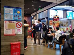 -汉堡王(歌斐中心店)