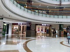 -星湖商业城
