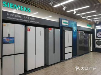 苏宁易购929内购会开始啦！
