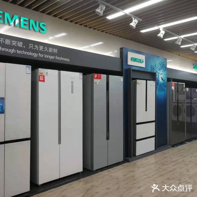 苏宁易购929内购会开始啦！[调皮][糖果][礼花][礼花][礼花]