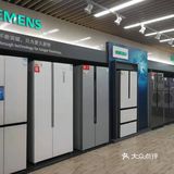 苏宁易购929内购会开始啦！[调皮][糖果][礼花][礼花][礼花]