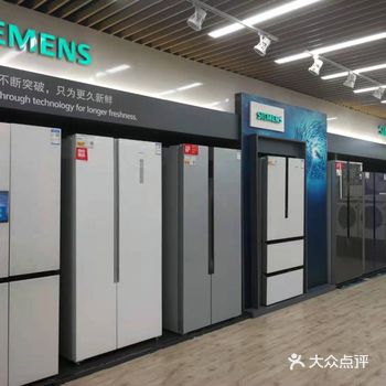 苏宁易购929内购会开始啦！