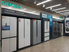 -苏宁易购(Suning Elec无锡五洲国际装饰城)