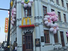 -中华巴洛克风情街