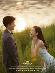 -北遇映画PHOTO GRAPHY STUDIO