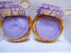 -鲍师傅糕点(凯德云尚广场店)