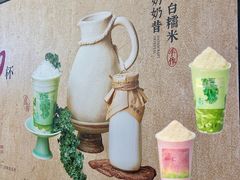 -宝龙广场(福州台江店)