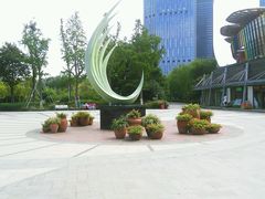 -白塘生态植物园