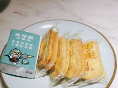 -青花椒花椒鱼(合生汇店)