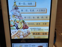 -惠州金海湾嘉华度假酒店