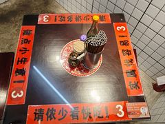-逸桂禾面馆