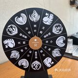 星巴克臻选[咖啡]