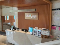 -温德姆至尊酒店·璇全日餐厅