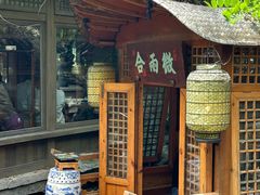 -绿茶餐厅(龙井船宴· 品牌总店)