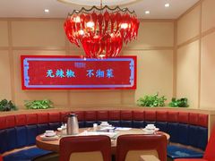 -辣得叫湘菜(四明店)