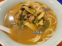 -奎元馆.百年奎元.非遗传承(西湖边的解放路店)