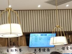 大堂-春风松月楼(七宝万科店)