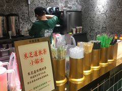 -美芝莲(领展购物广场中关村店)