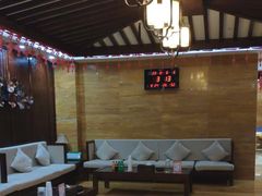 -益健·足疗汗蒸SPA(芙蓉广场店)