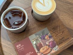 -Again Coffee Roaster(香蜜湖店)