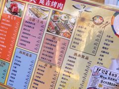 -弘彩英·烤牛舌·年糕火锅(蓝色港湾店)