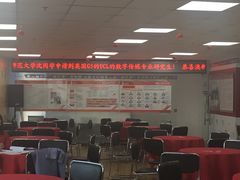 -金吉列留学·语培·小语种(武昌分公司)