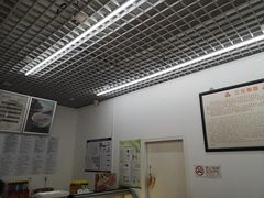 -三元梅园(团结湖店)